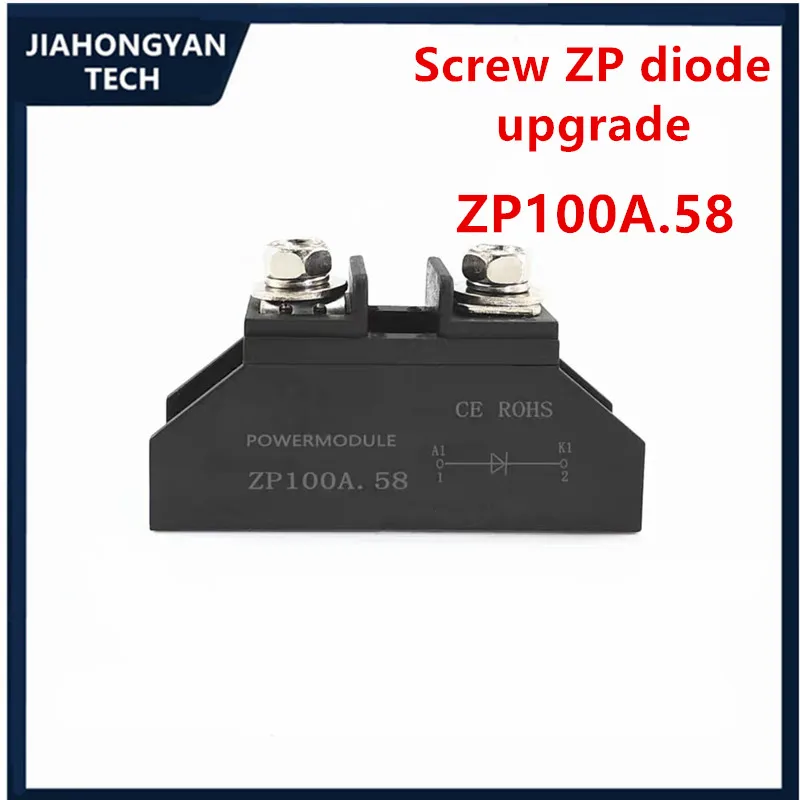 Small anti-reverse diode ZP5A ZP10A ZP20A ZP30A ZP50A ZP100A ZP150A 1000V Rectify M220.58 package ZP100A 1000V