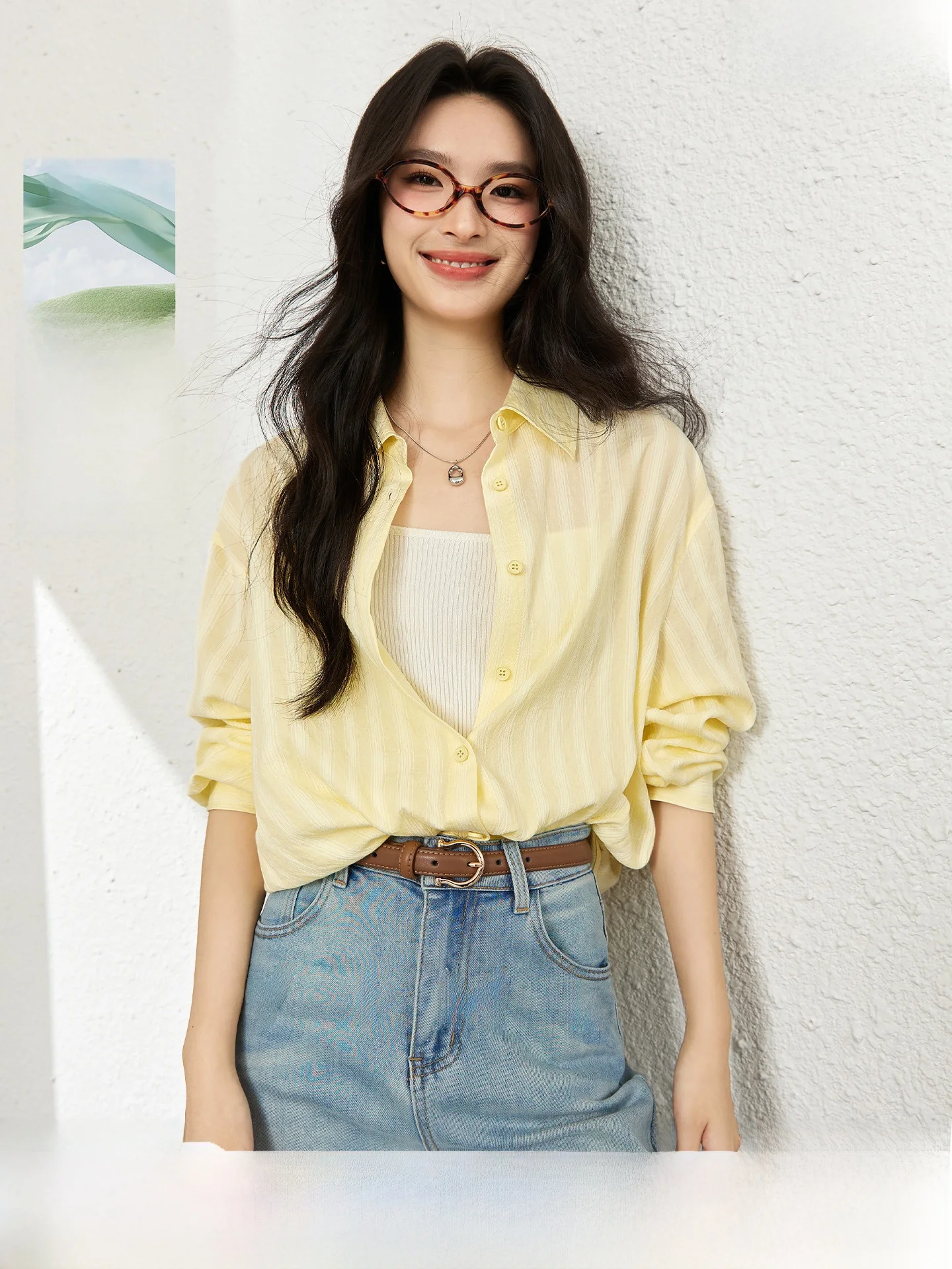 

Ele Long Sve Women's irt Collar Texture Vertical Stripes Spring 2026 New Sle Casual Loose Fit Ruche Detail