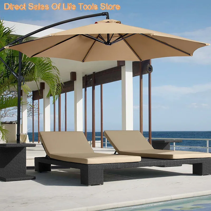 2/2.7/3m Parasol Replaceable Cloth without Stand Outdoor Garden Patio Banana Umbrella Cover Waterproof Sunshade Canopy