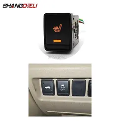 1 Pc Power on off Seat Heating Switch Seat Heated Button with Wire For Nissan Quashqai J11 X-TRAIL 2008-2015 Car Accessories