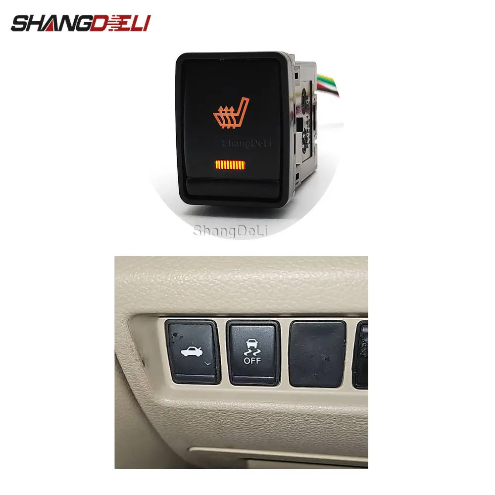 1 Pc Power on off Seat Heating Switch Seat Heated Button with Wire For Nissan Quashqai J11 X-TRAIL 2008-2015 Car Accessories