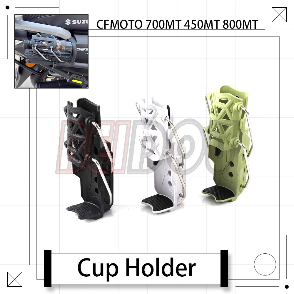 

For CFMOTO 700MT MT700 450MT MT450 800MT MT800 Motorcycle Cup Holder Water Bottle Fixing Bracket