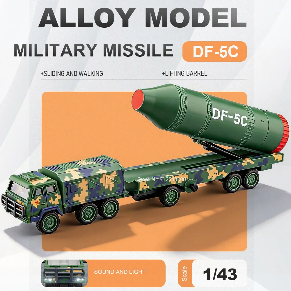 

1:43 Scale DF-5C Car Model Toy Sound Light Barrel Lift Models Slide One-click Ejection Cars Hobby Clooections for Child