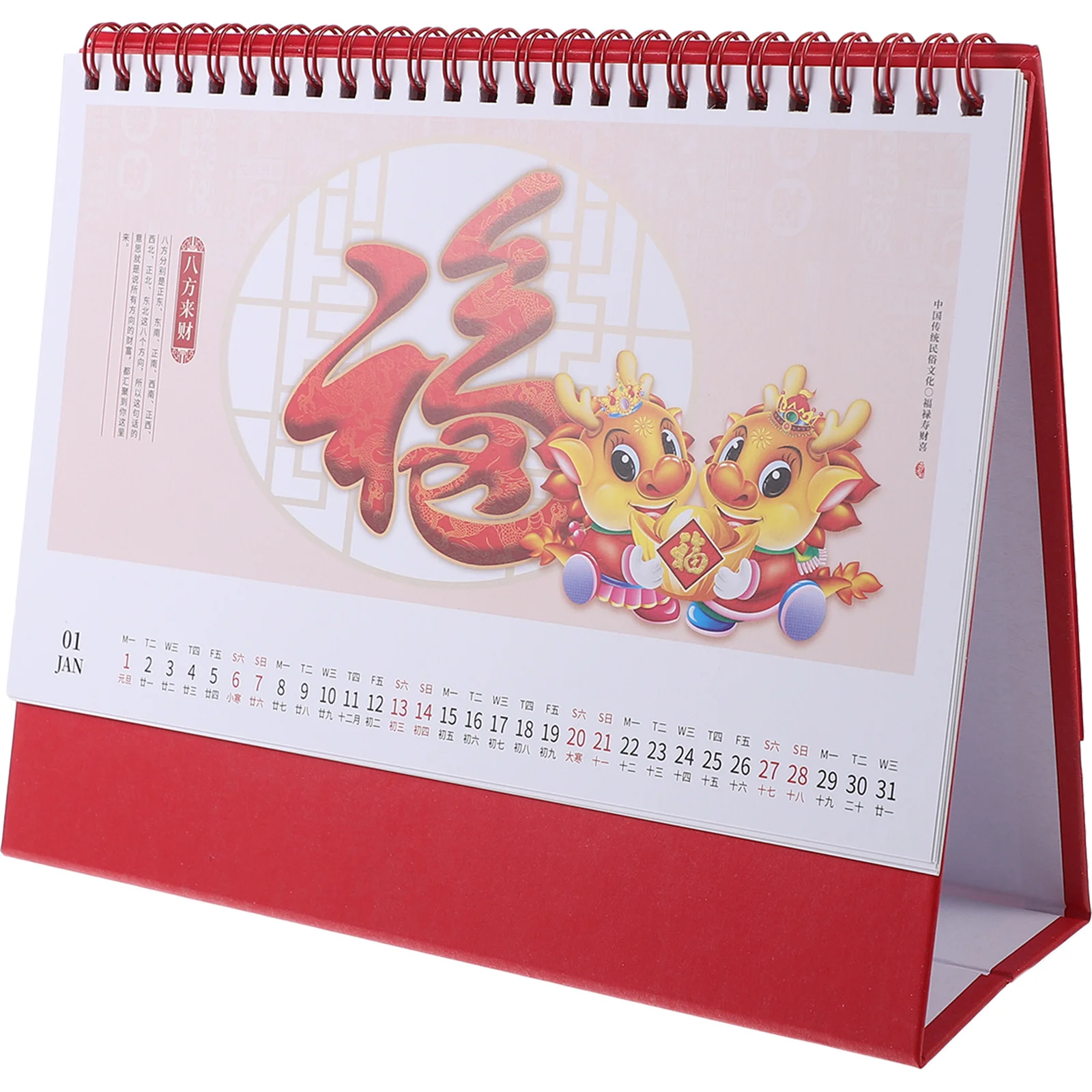 

Desktop Calendar 2024 Simple Standing Desk Calendar for Teachers Students Office Workers Daily Use