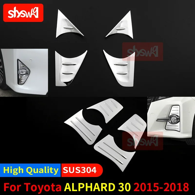 4 PCS Stainless Steel External Chrome Accessories For TOYOTA ALPHARD 30 2015 2016 17 2018 FRONT FOG LAMP COVER TRIM Car Styling