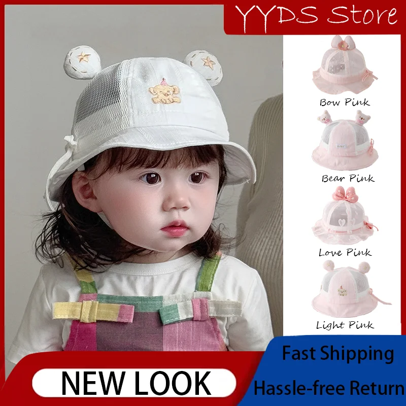 

Kids Cute Elephant Mesh Bucket Hat: Spring - Summer Thin Sunshade, 4M - 2Y