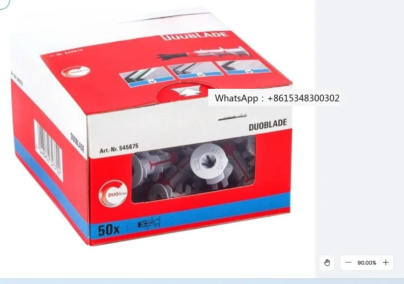 

German imported gypsum board expansion screw box, specially designed for household installation of curtains, blinds, mirrors
