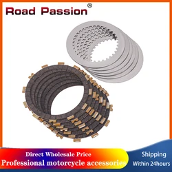 Road Passion Motorcycle Part Clutch Friction Plates & Steel Plate Kit For Kawasaki KX125 1997-2008 13088-1102*5 13088-1057*2