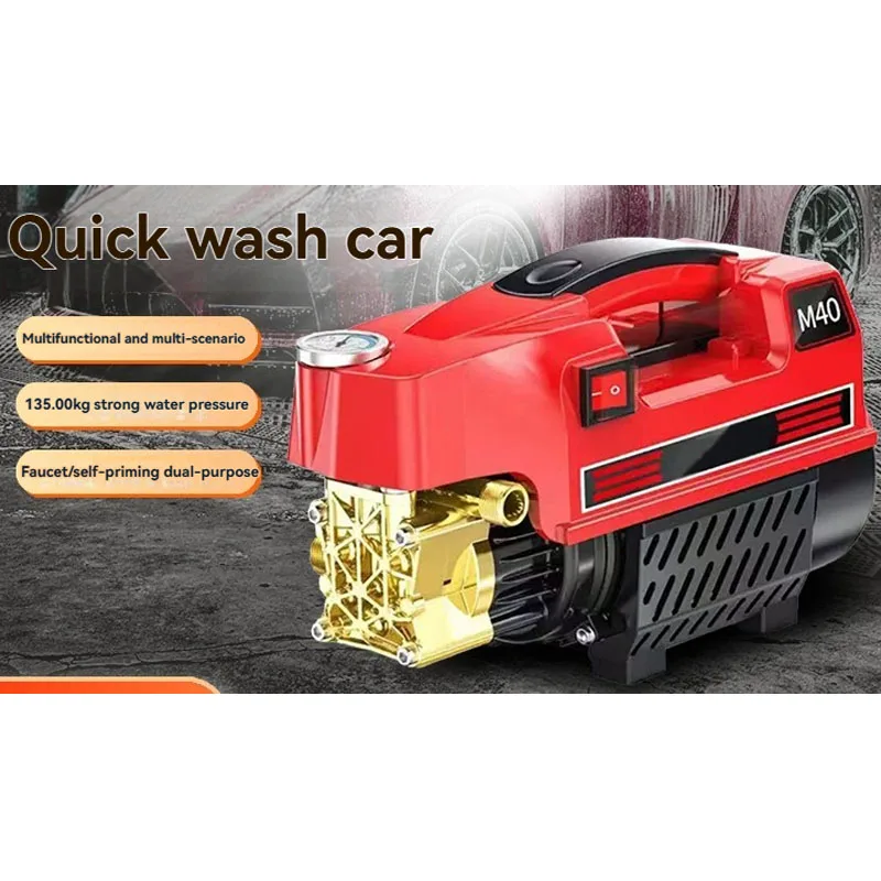 Durable 220V High-Power Portable High Pressure Cleaner, Multi-Scenario Automatic Water Gun For Home Car Washing & Surface Cleani