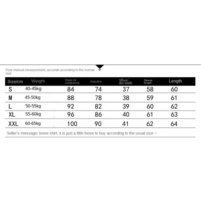 2024 Spring and Autumn New Casual Striped Long Sleeve Shirt Loose White Stand Collar Top Women Shirt Blouse