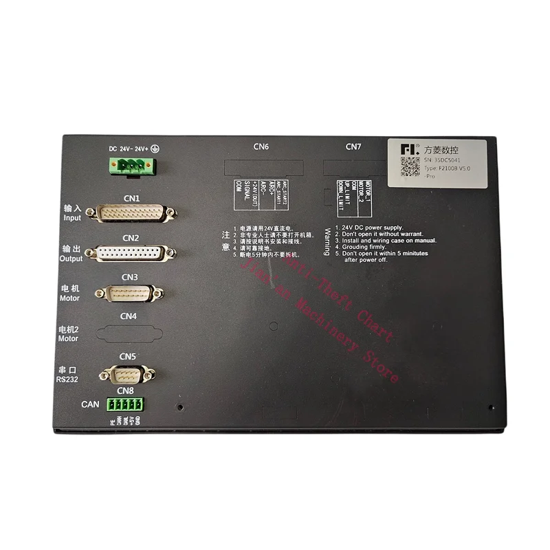 Imagem -03 - Sistema de Máquina de Corte de Chama Controlador Numérico de Plasma Eixos F2100b