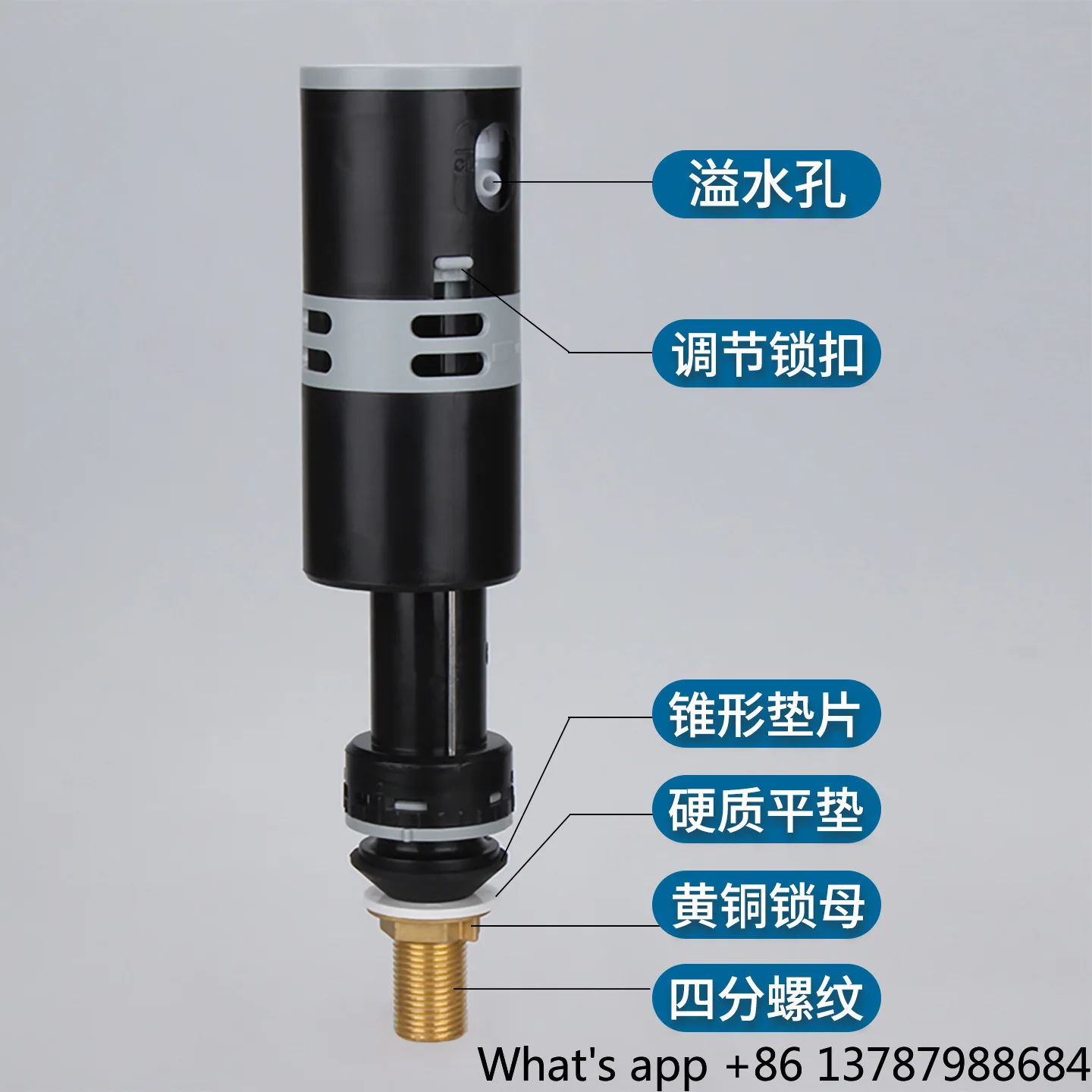 Bucket Inlet Valve Universal Water Tank Accessories Pump Water Supply Device Squat Flush Water Tank