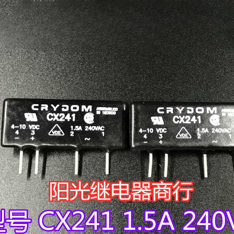 

（Brand New Original）1pcs/lot 100% original genuine relay:CX241 1.5A 240VAC 4-10 VDC 4pins Solid state relay