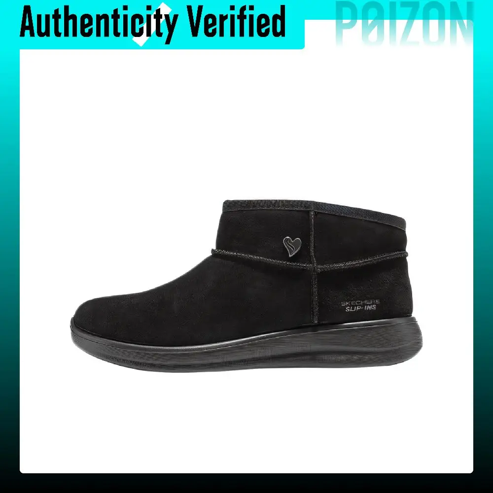 Skechers Modern Comfort Short Snow Boots Women's 168119-BBK