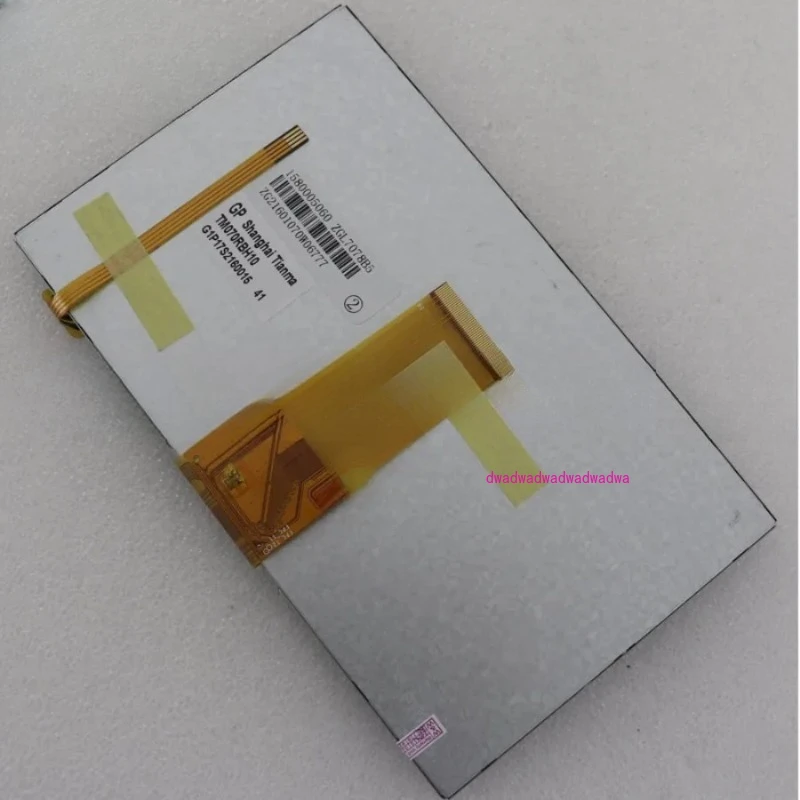 tm070rbh10-tm070rbh10-00-tm070rbh10-40-tm070rbh10-41-nouvel-ecran-tft-lcd-7-800x480-avec-verre-d'ecran-tactile