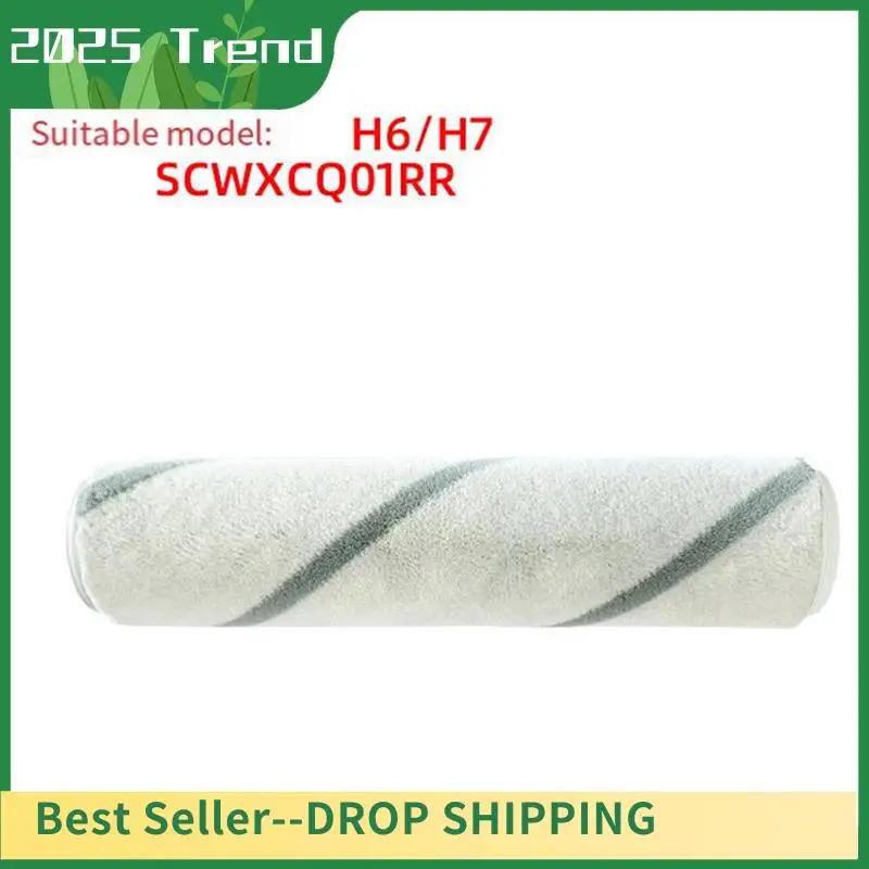 

Аксессуары Роликовая щетка Мешок для пыли Мешок для пыли Аксессуары для пылесоса Roborock Аксессуары H6/H7 Mijia SCWXCQ01RR