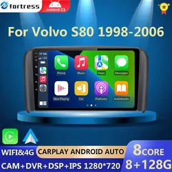 Rádio de carro Android para Volvo S80, leitor multimédia, navegação GPS, gravador de DVD, 1998, 1999, 2000, 2001, 2002, 2003, 2004, 2005, 2006