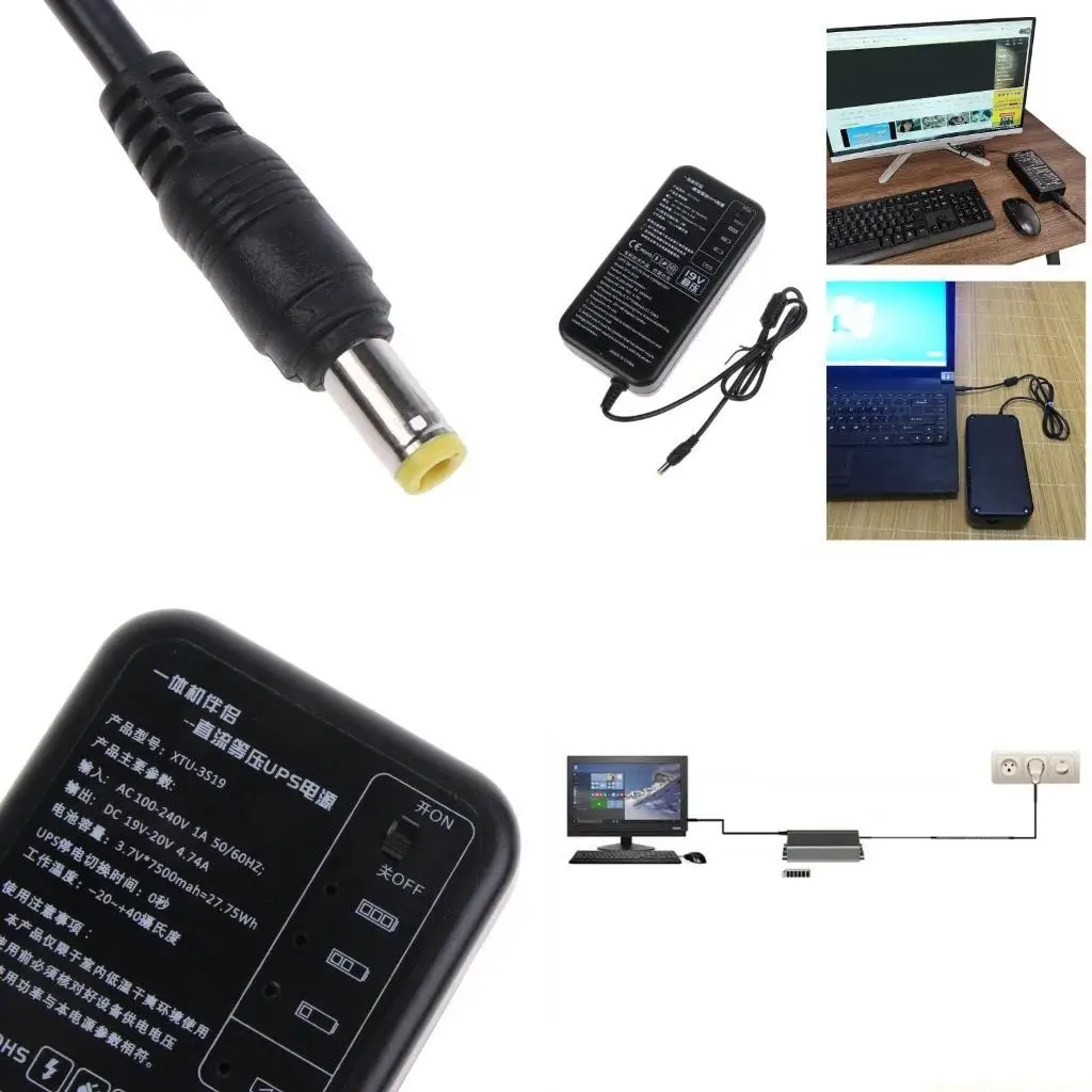 Ups 19V 4.74A Batte…