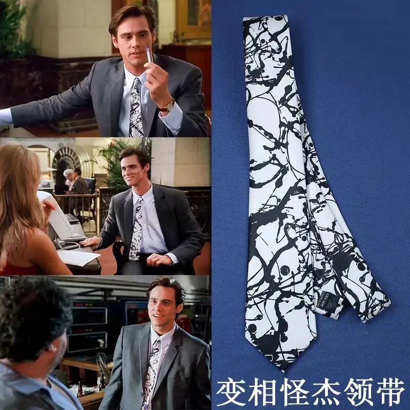 ภาพยนตร์ Jim Carrey Tie ผู้ชาย Unisex ผู้ใหญ่หน้ากากเครื่องแต่งกายเนคไทเสื้อคอ Tie Party เครื่องแบบอุปกรณ์เสริม Prop