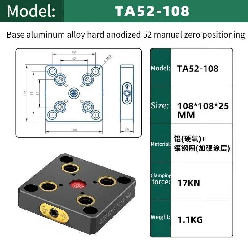 

CNC Industrial High Precision Five Axis Zero Point Quick Change Fixture CNC Tooling Machining Center Self-centering Vise