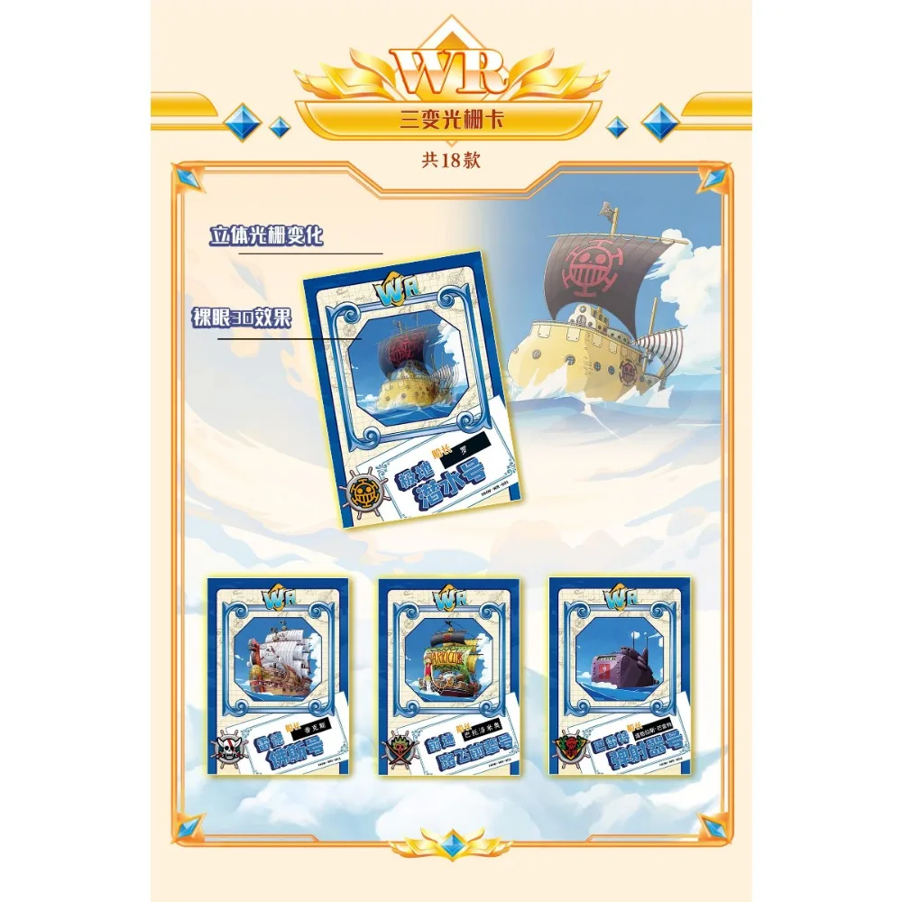 Genuine One Piece Card For Children The Valley Of God Incident Monkey.D.Luffy Hancock Nami Anime Rare Cards Toys Favorite Gift