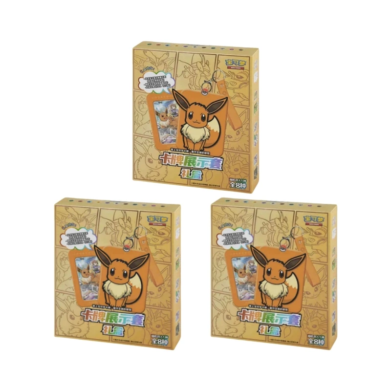 Hete Aanbieding Originele Pokémon Trading PTCG Kaartspel Vereenvoudigd Chinees 8.0 Gengar Kaarten Expositie Combinatie Set AR Kaart Speelgoed Cadeaus