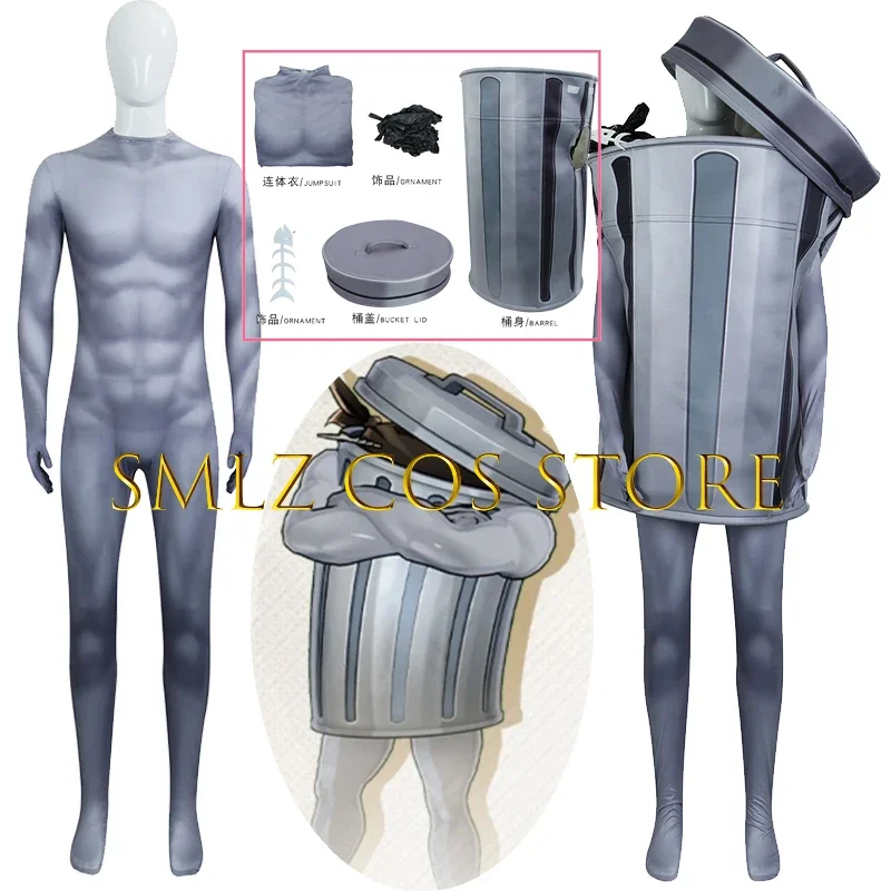 Lordly Trashcan Cosplay Game Honkai: Star Rail Costume Jumpsuit Set Funny Trash Can Play Uniform Set Halloween Party Outfit