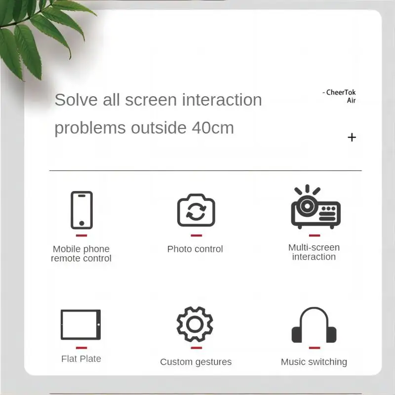 Youpin CheerTok Air singularity mobile phone remote control CHP03 air mouse Bluetooth wireless multi-function touchpad