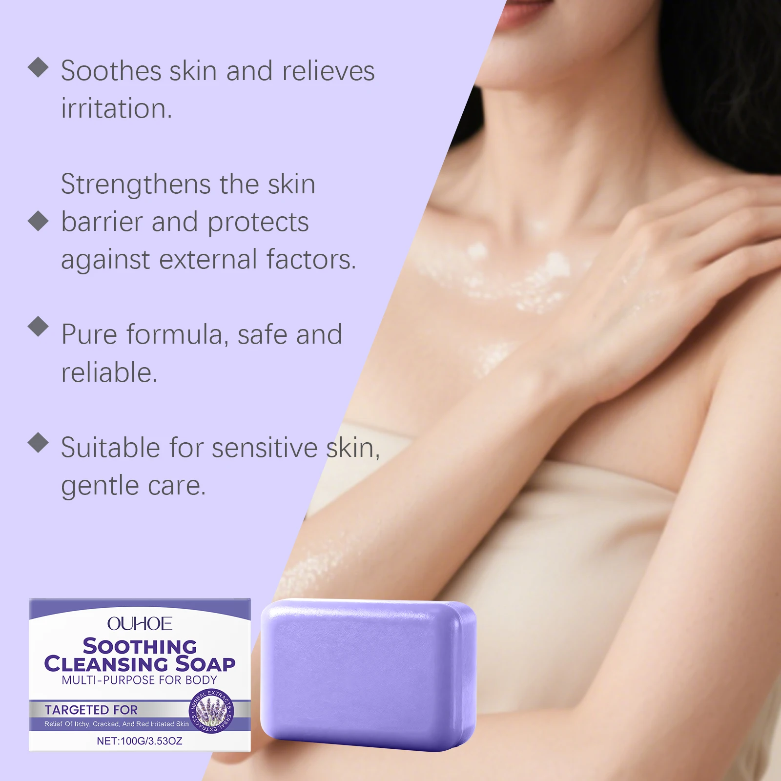 صابون تنظيف البشرة بالأعشاب، حاجز تقوية البشرة - ينظف الجسم بالكامل بلطفًا يترك البشرة، صابون ناعم وعطري #6