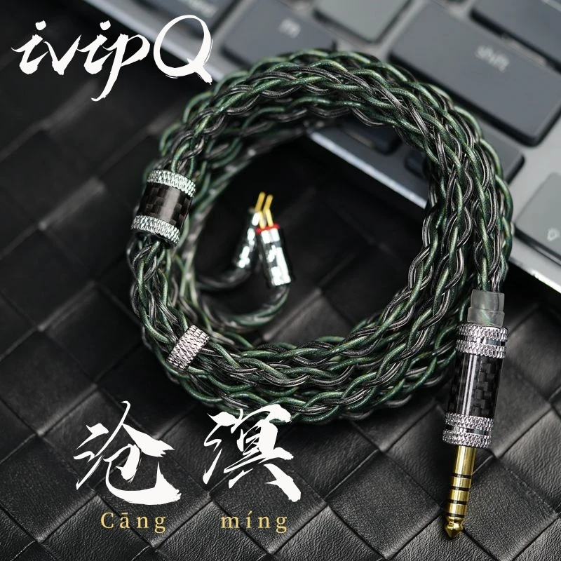 ivipQ-555 DIY HIFI Headphone IEM Upgrade Cable with Mini XLR A2DC/Dan Clark HIFIMAN connector for Dual 3.5 LCD-5 HD650 HD800