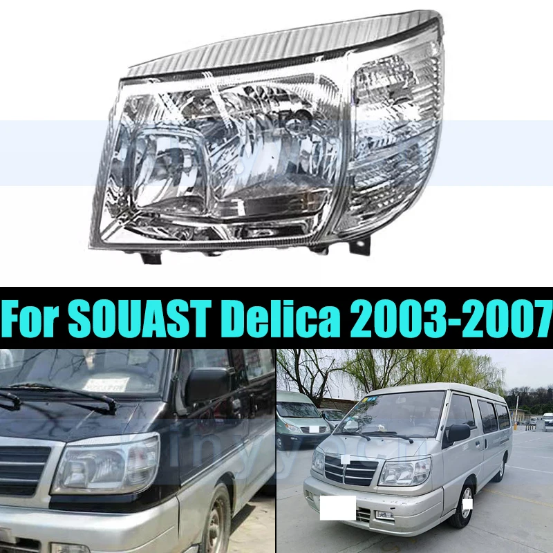 

Фара для SOUAST Delica 2003-2007, передний бампер, фара, фара