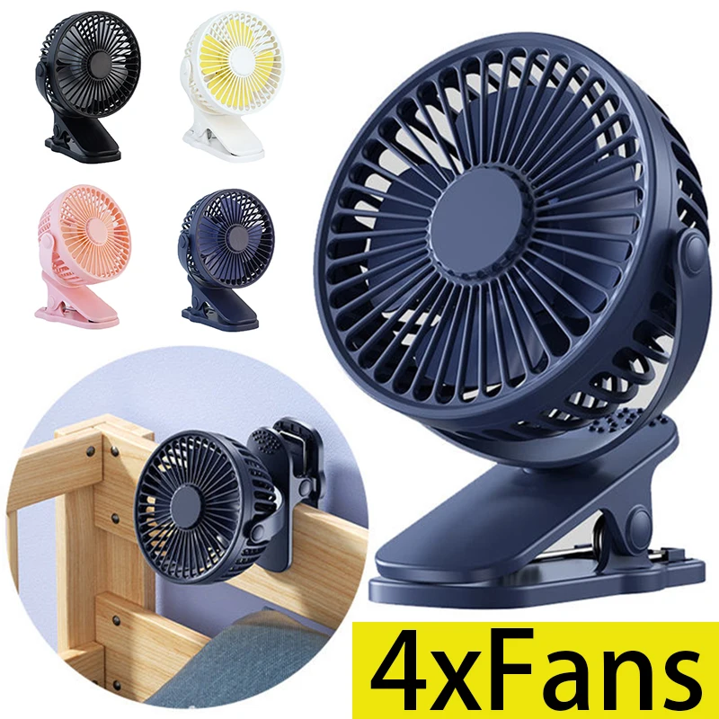 

4Pcs Mini USB Cooling Clip Fan Table Free Spare Parts 360 Degree Free Rotating Vehicle-mounted Fan for Baby Stroller