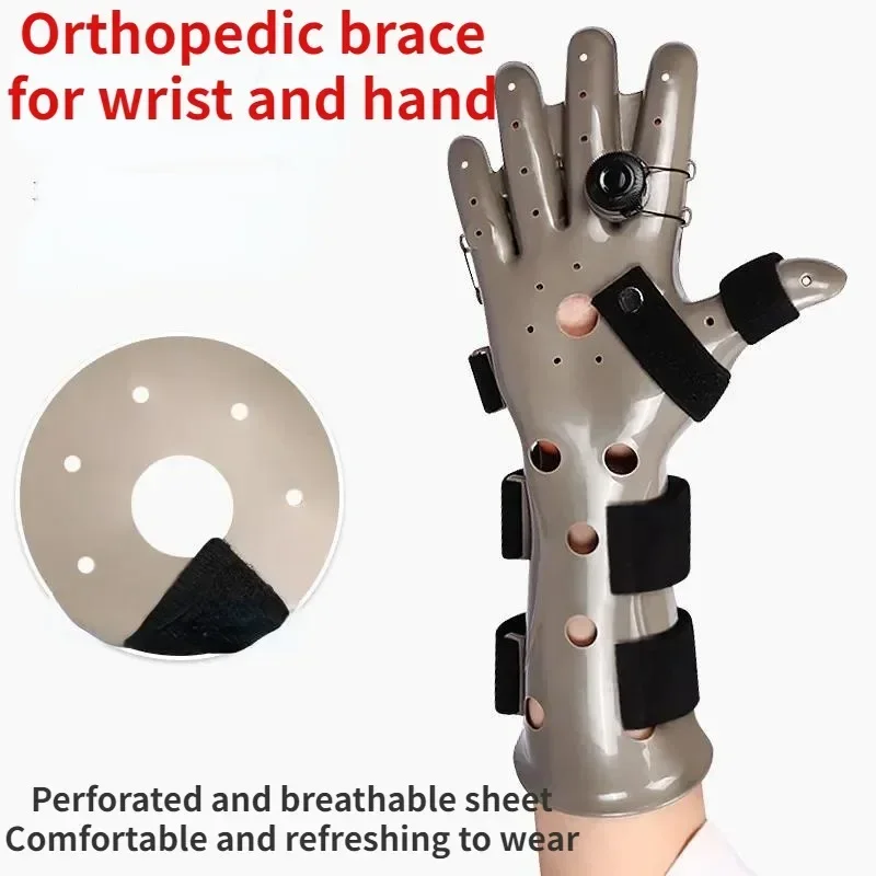 Adjustable Medical Finger Wrist Retainer Hand Injury Fracture Support Protector Hand Splint Orthopedic Adult Palm Rehabilitation