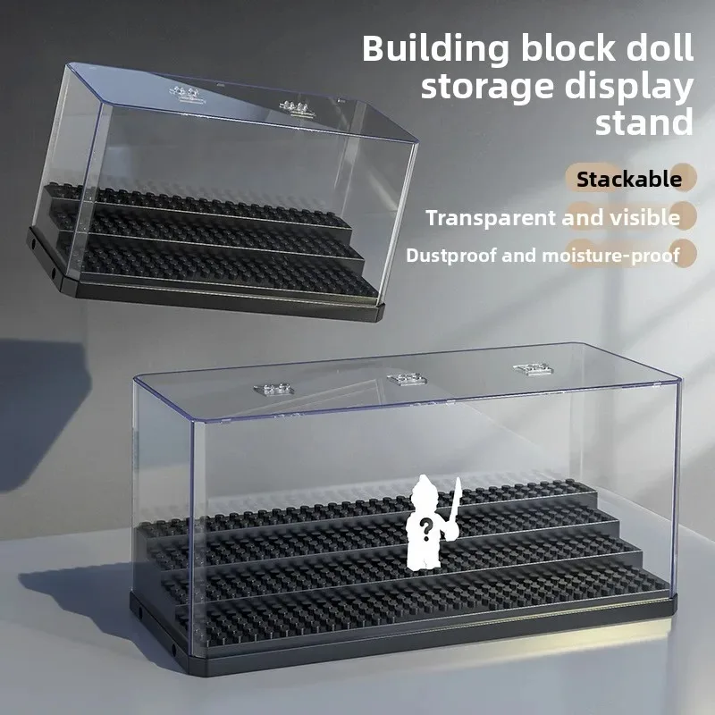 Compatible with Lego small particle building block doll display box rack acrylic board ornaments storage box transparent display