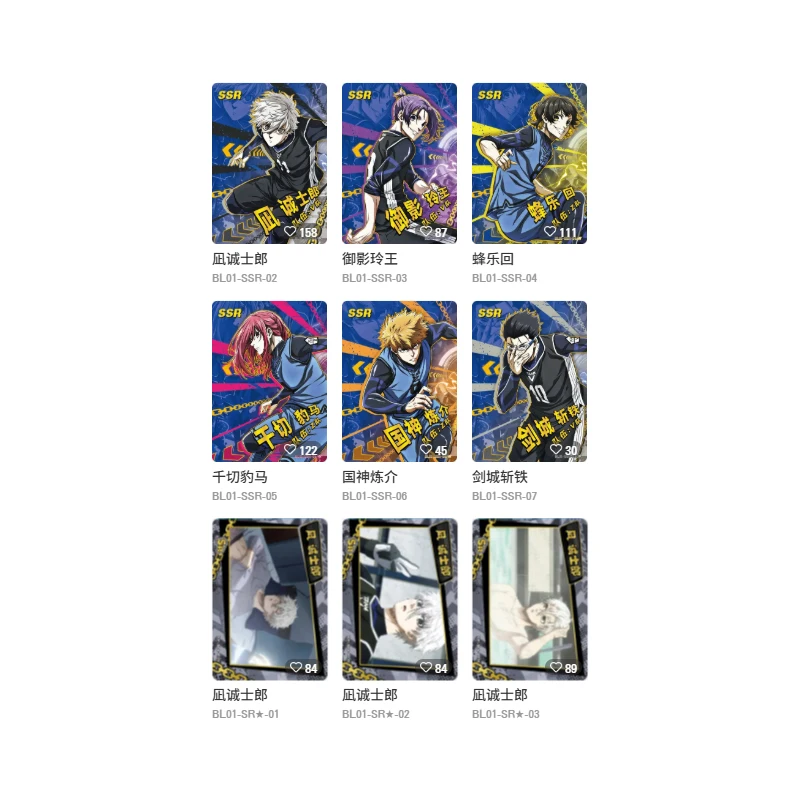 KAYOU Blue Lock Nagi Star Player Original Stone Card Awakening Pack Vol1 Japanese Anime Trading Cards Collectible