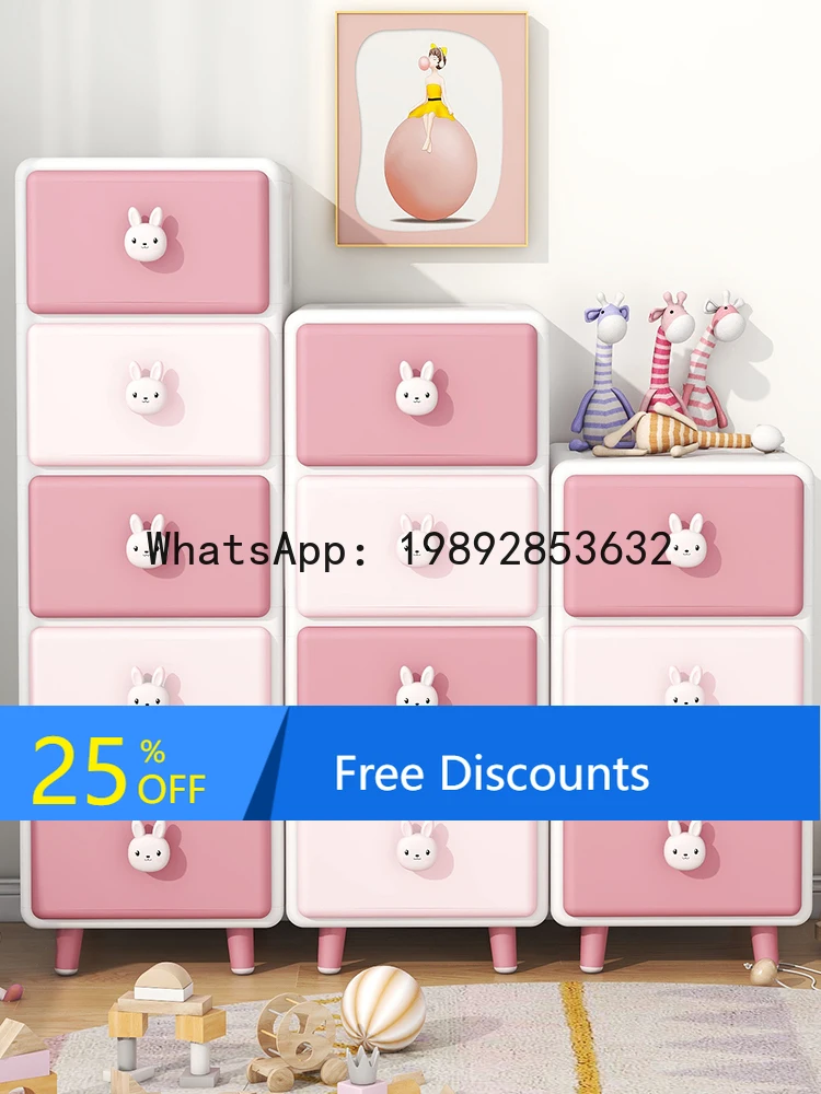 

Drawer-style Plastic Storage Box for Home Use in Living Room, Toy Storage Cabinet, Multi-layer Clothes Organizer Storage Cabinet