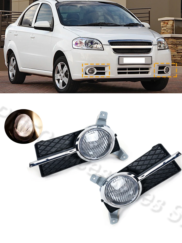 1 zestaw światła przeciwmgielne halogenowa lampa przeciwmgielna żarówka H3 12V 55W z zestaw okablowania akcesoria samochodowe dla Chevrolet Aveo sedan/Lova 2007-up dla samochodu — zdjęcie 2