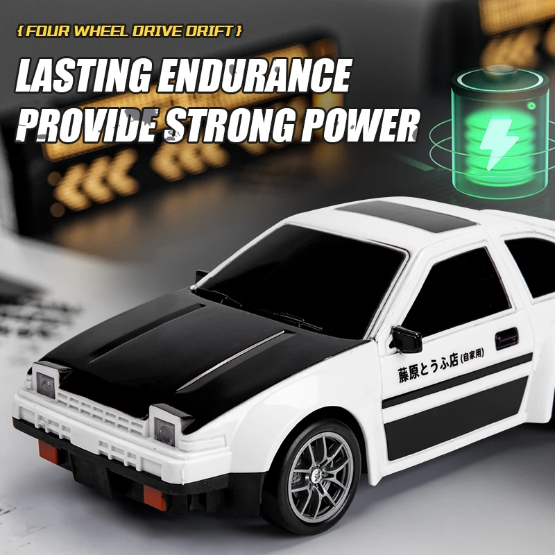 รถดริฟท์บังคับวิทยุรุ่นใหม่ ปี 2026 รุ่นลิมิเต็ดอิดิชั่น Rc Drift AE86 911 mi GTR ขนาด 1:24 รถแข่งดริฟท์ ของขวัญสำหรับเด็ก พร้อมรีโมทคอนโทรลความเร็วสูง