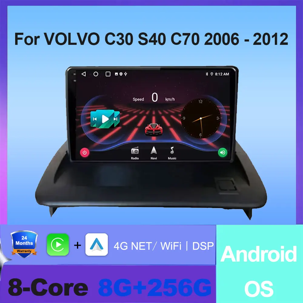 

Android 16 For VOLVO C30 S40 C70 2006 - 2012 Car Auto Wireless Carplay Radio Multimedia Video GPS Navigation DSP Tools Fan BT