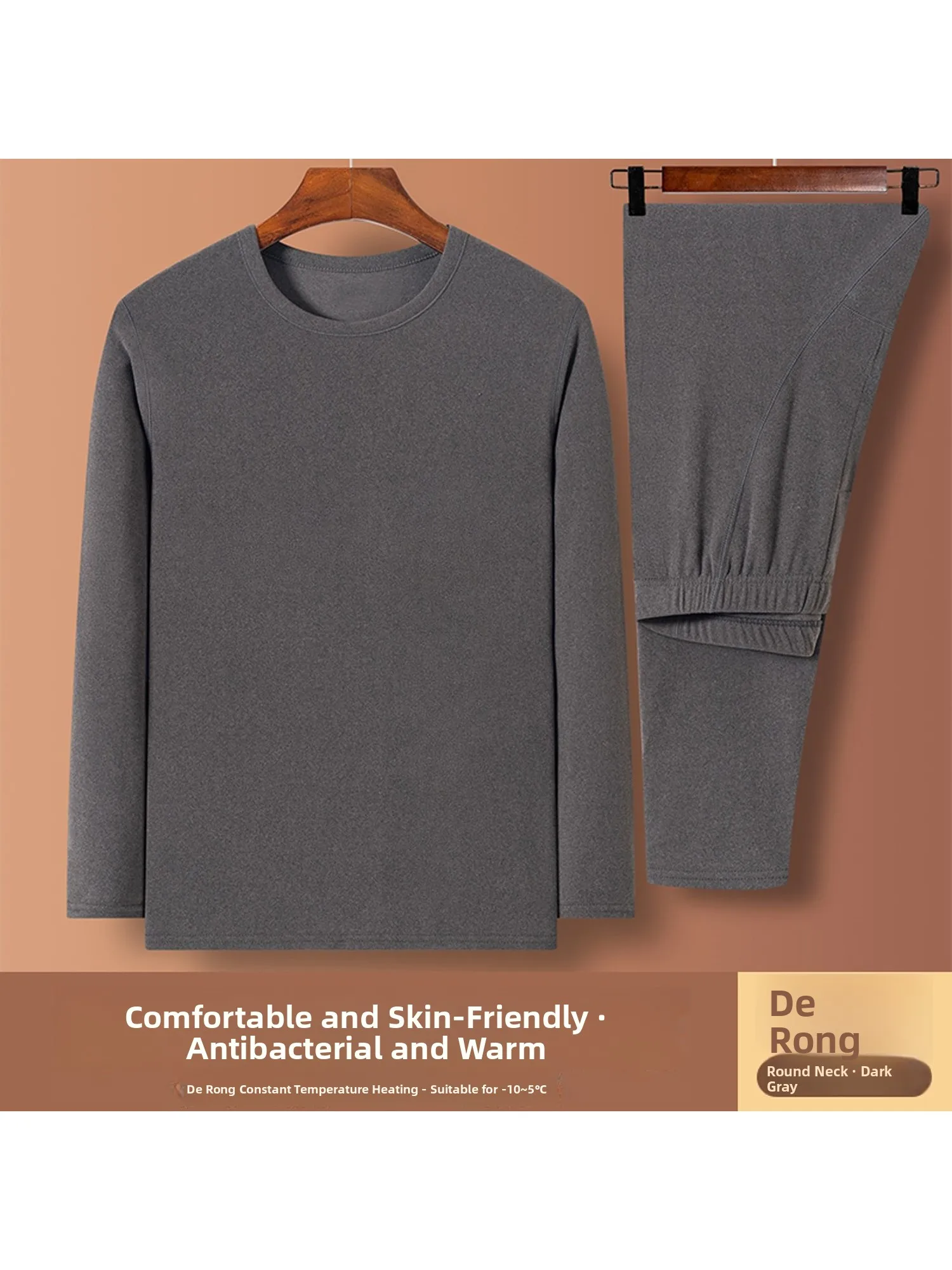 2026 New Self-Heating Double-Sided German Velvet Men's Warm Underwear Set Thickened Autumn Clothes Pants for Young Men