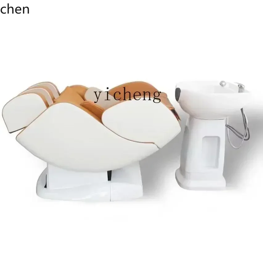 ZMLSplit Hair-Washing Chair Suitable for Hair Washing in Beauty and Hairdressing Places Massage Couch 3