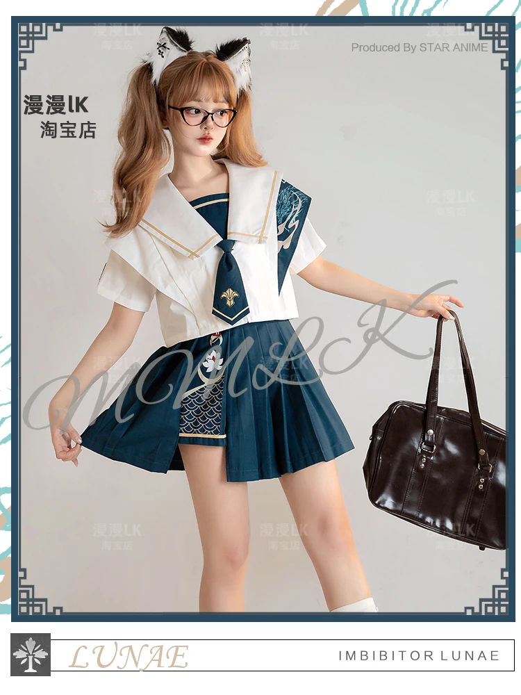 Honkai Star Rail Dan Heng Imbibitor Lunae Cosplay T-Shirt Pleated Skirt Sailor Suit Set Costume JK Uniform Cute Girl Women