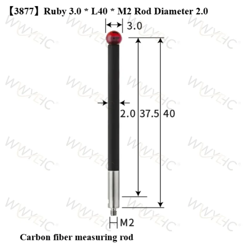 M2 Three Coordinate Measuring Machine Replacement Stylus for 2.0mm Shank Ruby Tip Probe
