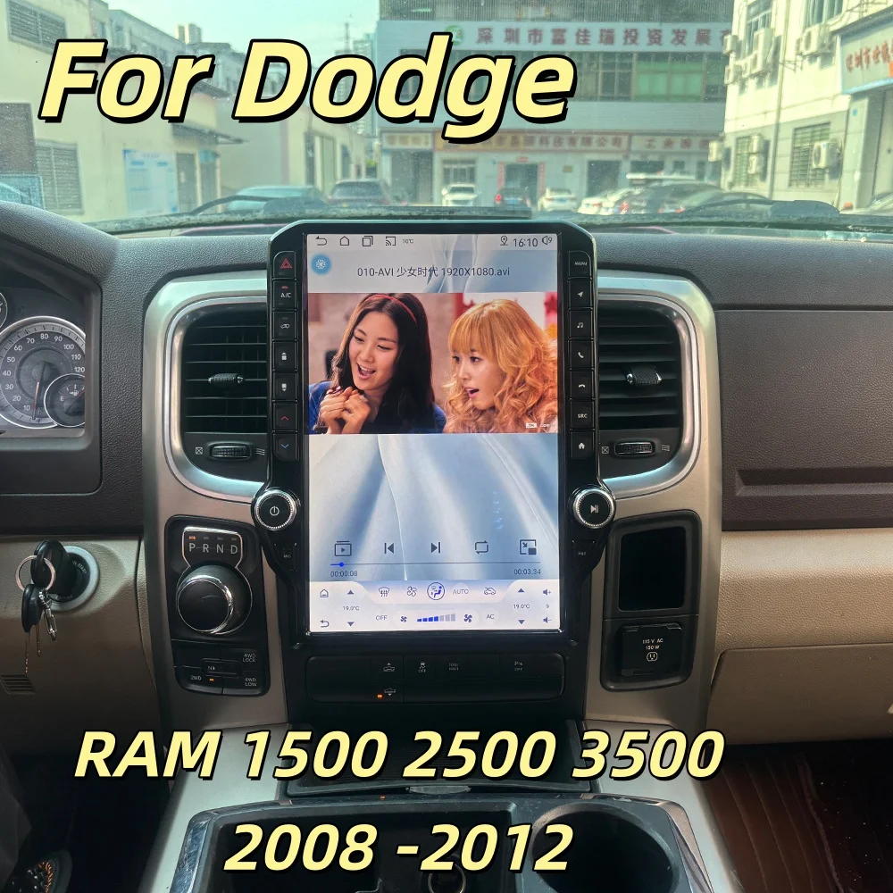 14.5 Inch Android 14 For Dodge RAM 1500 2500 3500 2008 -2012 Car Radio Car Multimedia Player Stereo Receiver Carplay GPS 4G WIFI