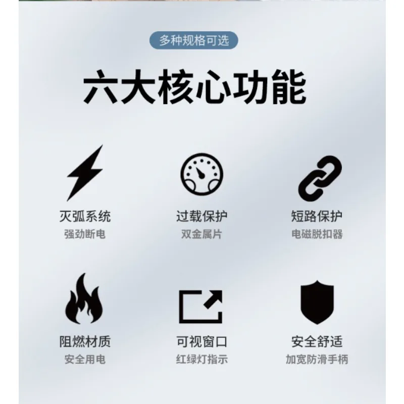 Mini Circuit Breaker RCD Leakage Protection 1P Household Air Switch DZ47  125A 63A  Home Electric Safety MCB