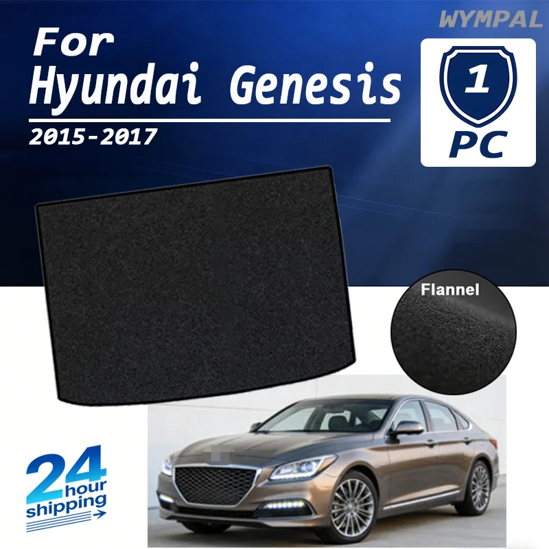 

Suede Car Trunk Storage Mat For Hyundai Genesis 2015-2017 Boot Cargo Liner Tray Trunk Luggage Floor Carpet Pad Auto black