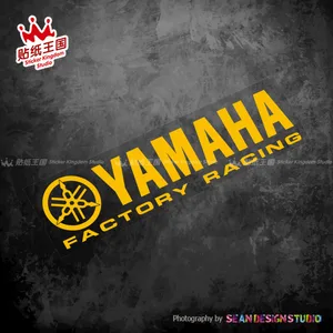 Undurchlässige reflektierende Klebstoffe, Abziehbilder für Yamaha Racing YZF R1 R3 R6 MT03 MT07 MT10 Tracer 700 900 GT 10 Hauptverkäufe Selbsteinkommen Yamaha Tracer 700 - №4