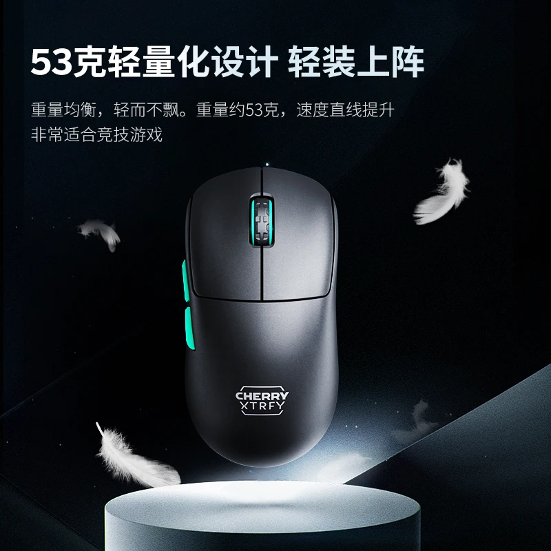 CHERRY M68 M64 Wireless Mouse Dual Mode Lightweight Paw3395 Ergonomics Mouse Long Battery Life Low Delay E-sports Mice Pc Gamer