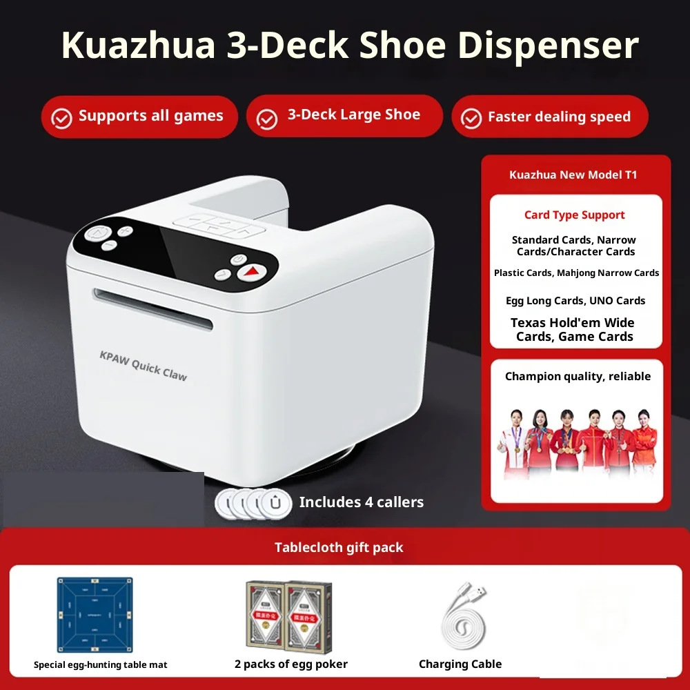 egg-special-card-issuing-machine-for-shampoo-brand-texas-holdem-poker-automatic-t1-landlord-fried-gold-flower-gaming-equipment