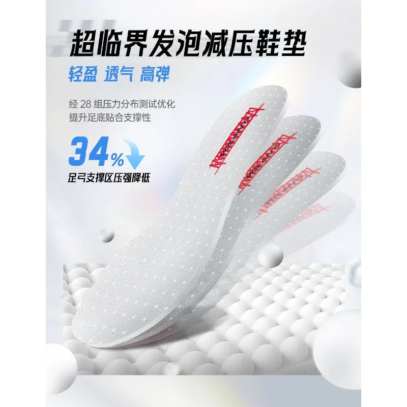 Original Brand Comfortable Breath Sport Running Shoe Professional Trail Running Shoe Top Quality Wearable Walking Jogging Shoe